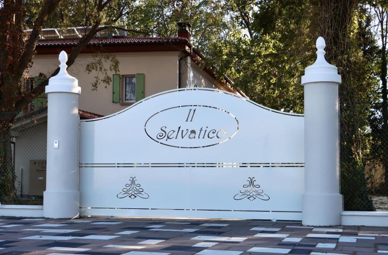 Villa Il Selvatico San Giorgio di Piano 外观 照片